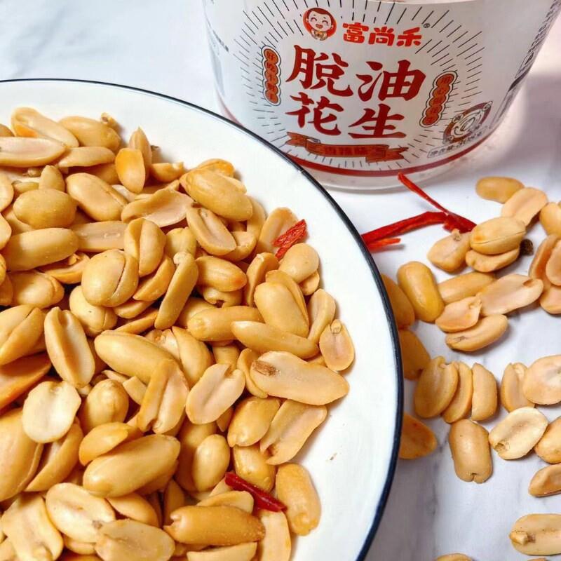 富尚禾脱油花生麻辣零食坚果好果罐装五香味富尚乐去皮果仁花生米