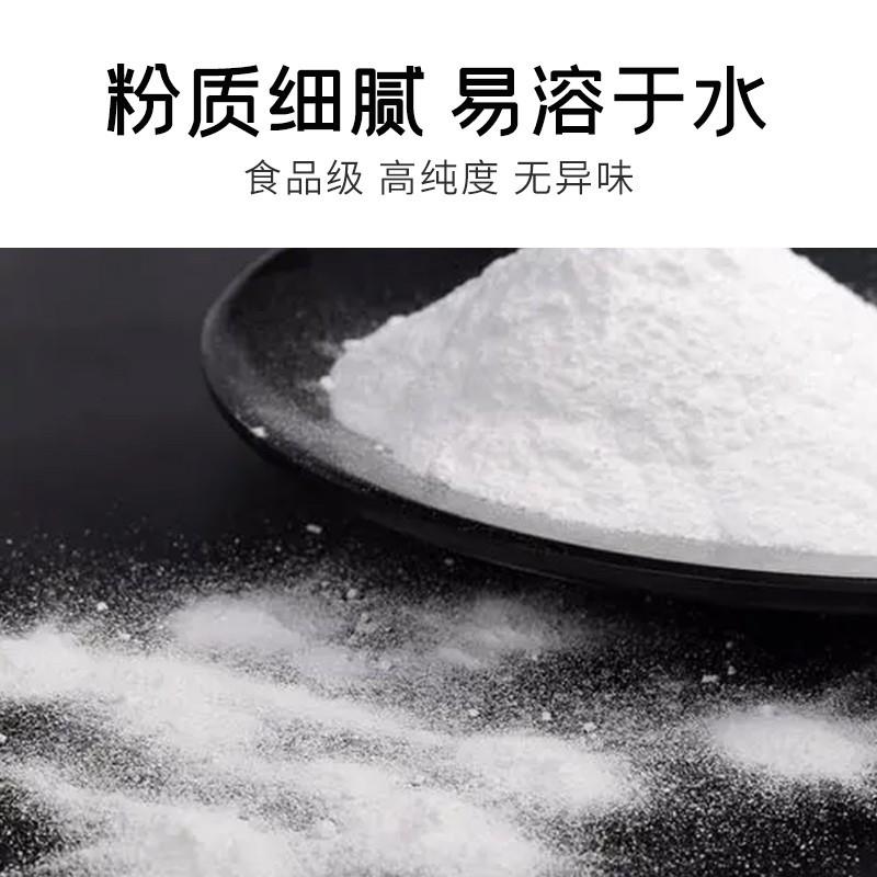 食品级木聚糖酶 高纯度10万酶活力 烘焙蛋糕试验 食用酶制剂 散装