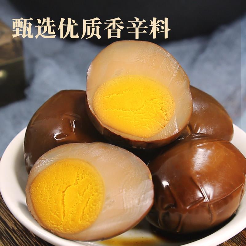新货乡巴佬卤蛋五香鸡蛋35g开袋即食盐焗泡椒蛋温州风味休闲零食