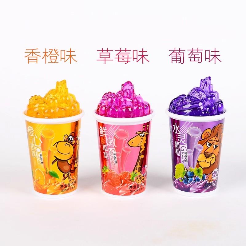 趣味cc乐棒棒糖维C果汁软糖口哨糖草莓味吸管糖儿童小孩零食创意