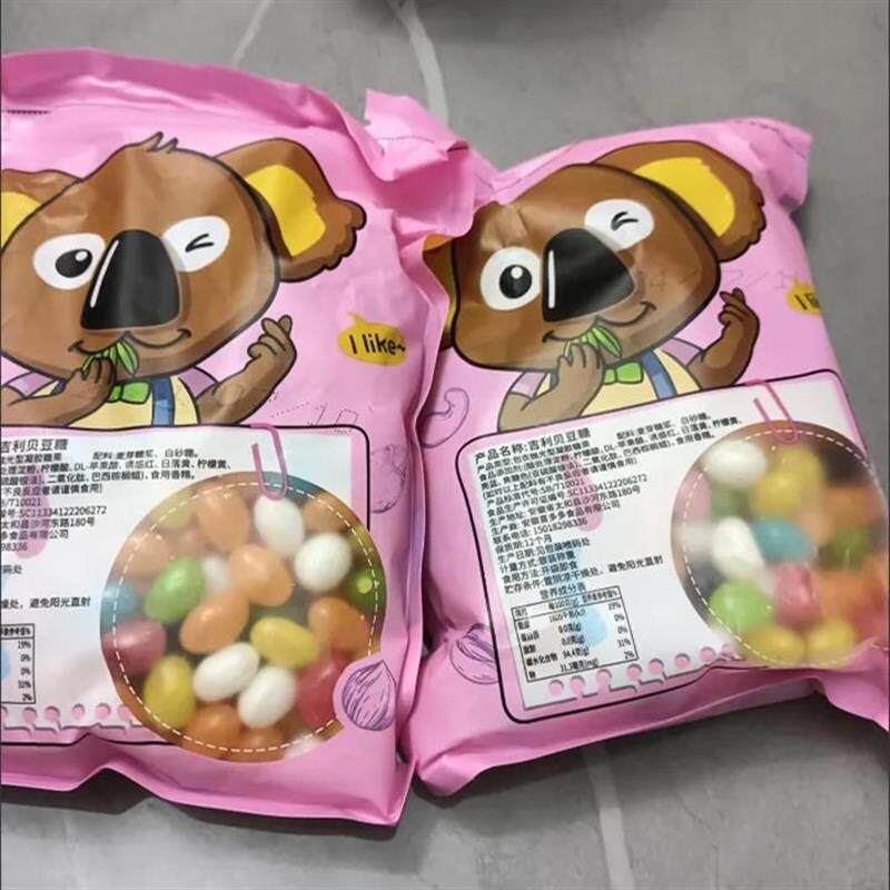 吉利豆果汁味软糖500g袋七