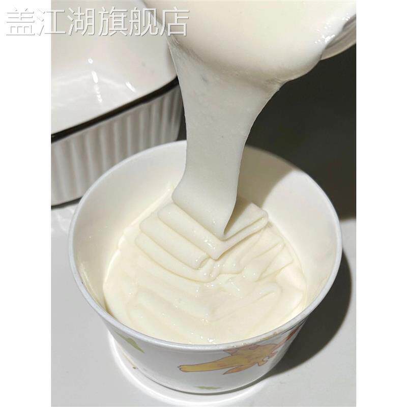 云南米布奶香米布手工米稀