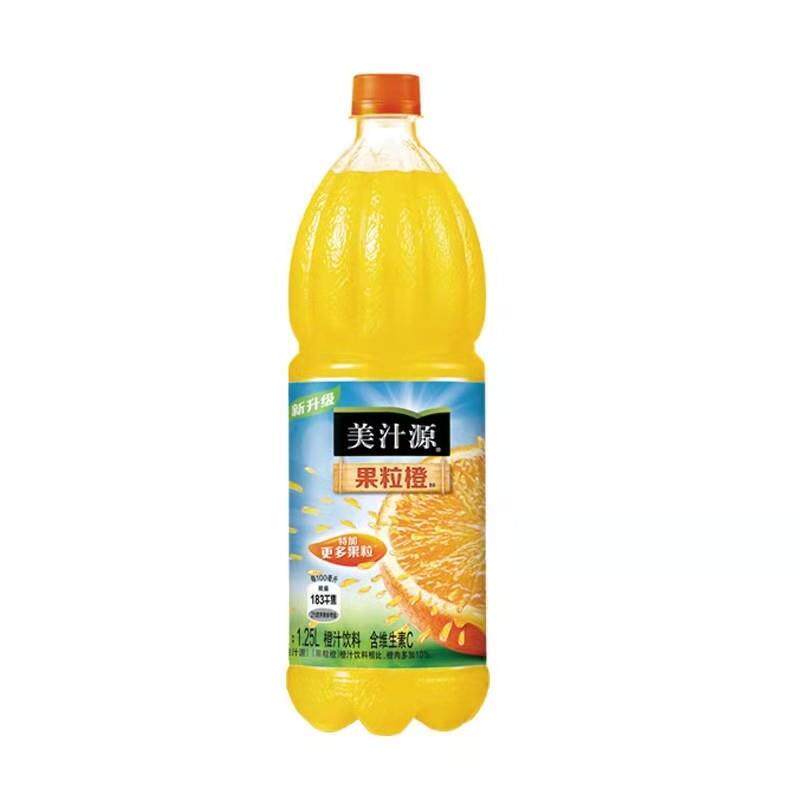 现货美汁源果粒橙1.25L*2