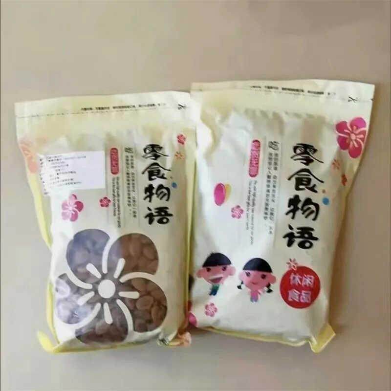 零食物语湿南瓜子卤汁五香