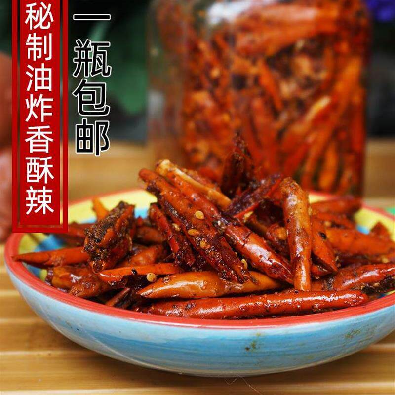 云南德宏盈江特产手工油炸