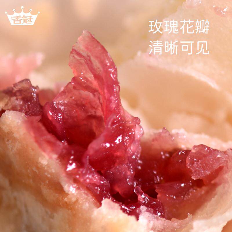 新品玫瑰鲜花饼云南特产正