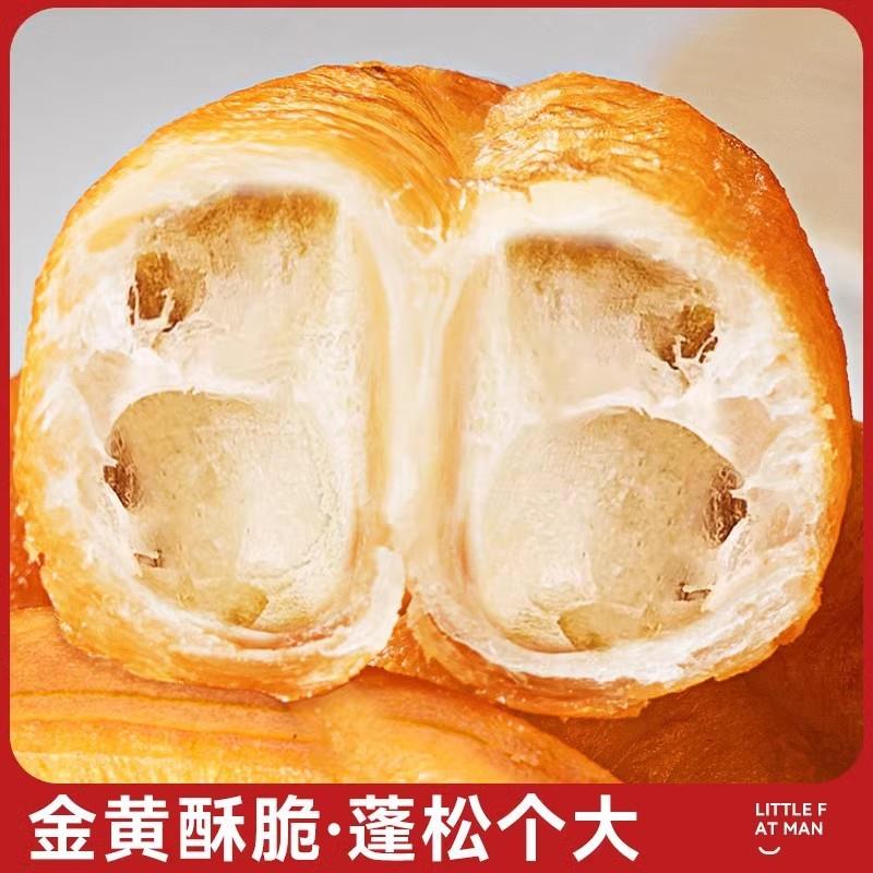 现货油条早餐半成品懒人早