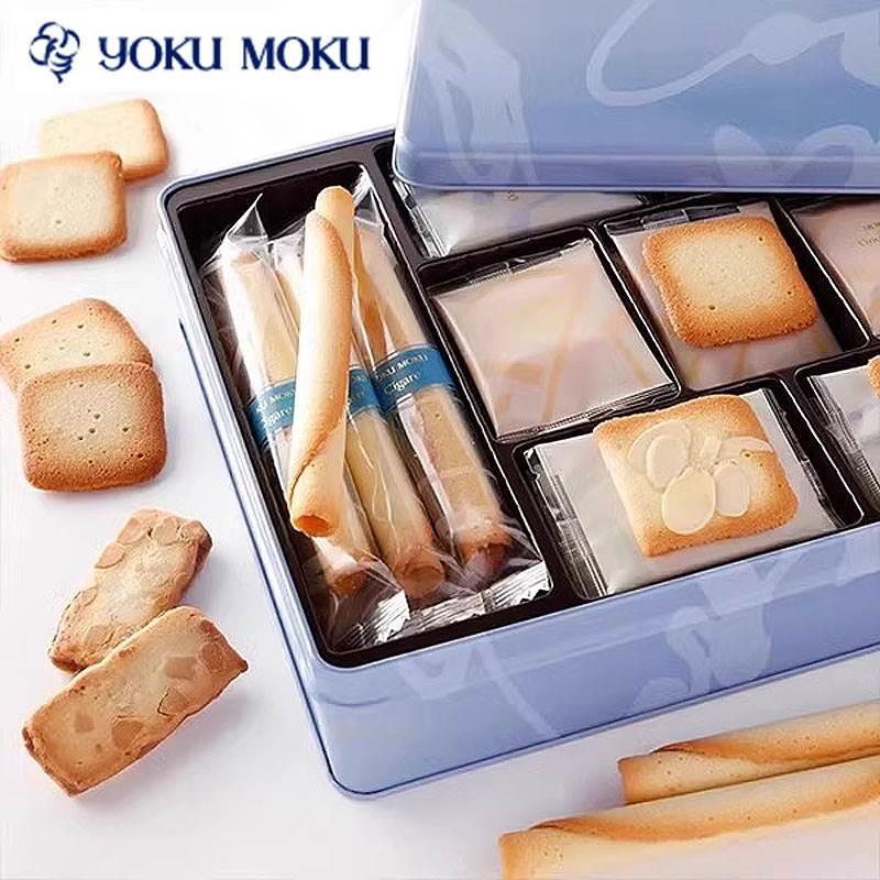 【顺丰发货】日本北海道YOKUMOKU手工黄油雪茄蛋卷饼干进口礼盒装