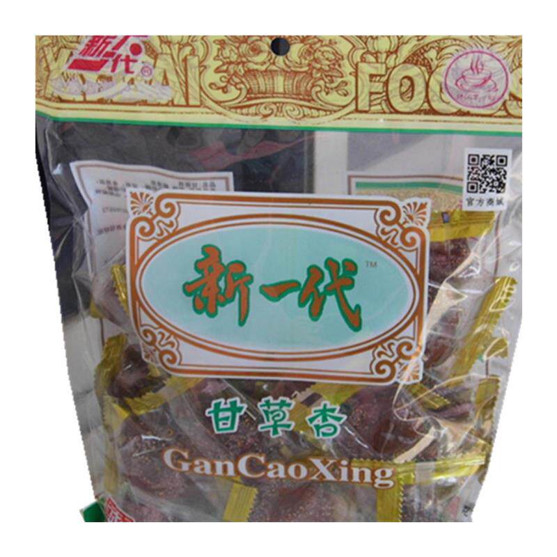 甘肃特产新一代甘草杏野杏