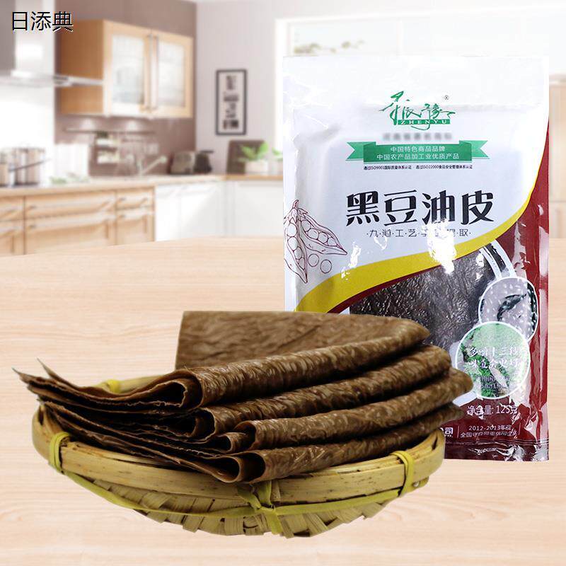 振豫黑豆腐皮125g油豆皮原浆头层豆油皮黑干货农家手工自制包邮