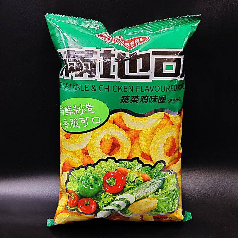 满地可蔬菜鸡味圈膨化小吃汉堡球番茄鱿鱼味办公宿舍休闲零食品