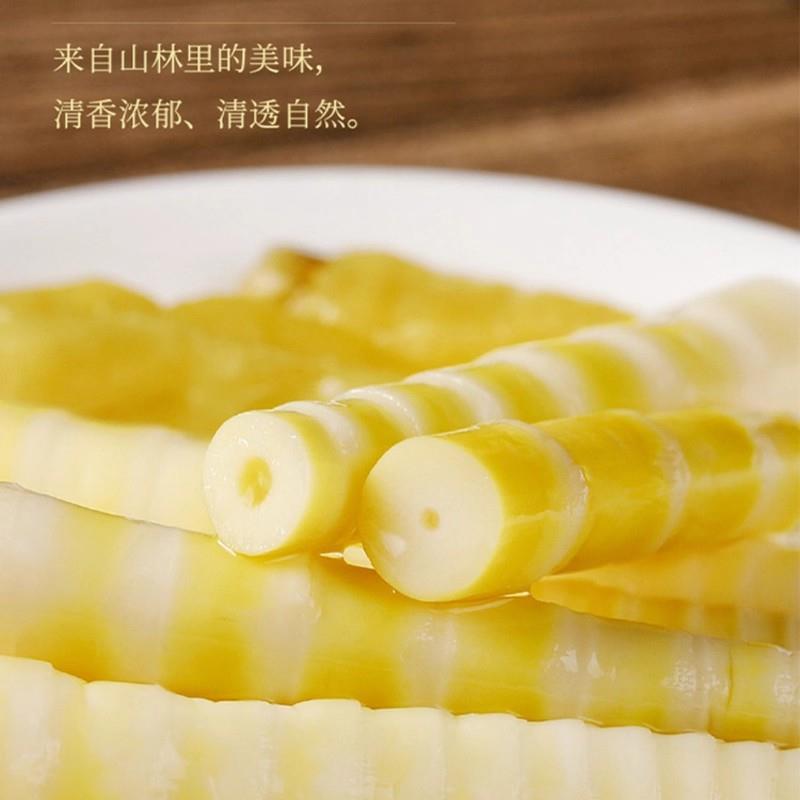 康笑泡椒笋尖500g泡椒味新鲜竹笋脆笋野山椒味散装零食小包装零食