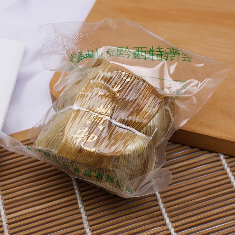 贵州特产黔西黄粑冰糖糯米黄粑糕毕节小黄粑零食糕点小吃250克/个