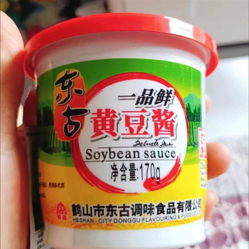 东古一品鲜黄豆酱170g盒装