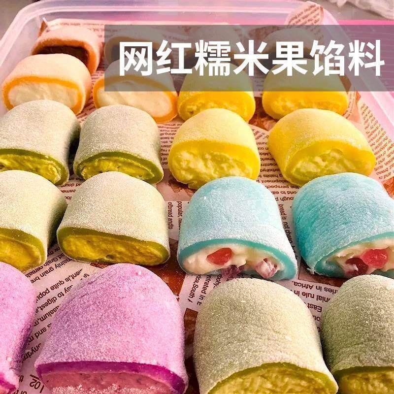卡优达西点夹心酱1kg奶酪