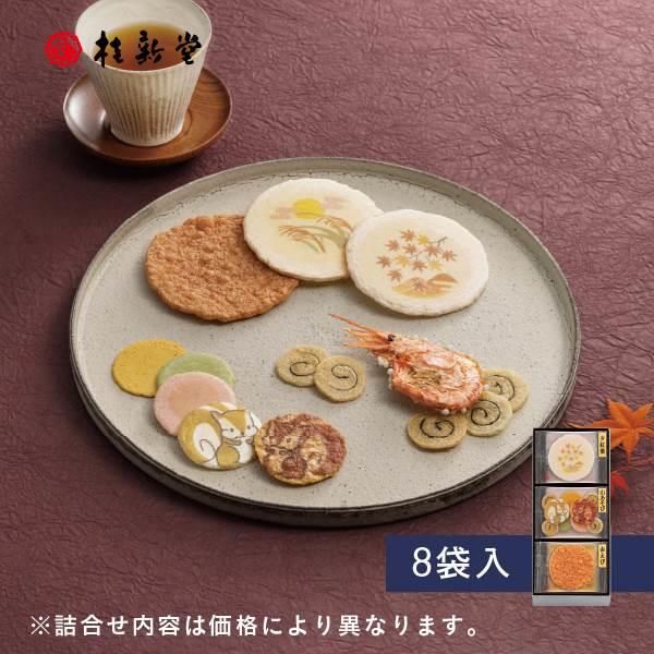 【现货】日本零食桂新堂海老彩菓什锦仙贝虾片饼干进口点心礼品盒