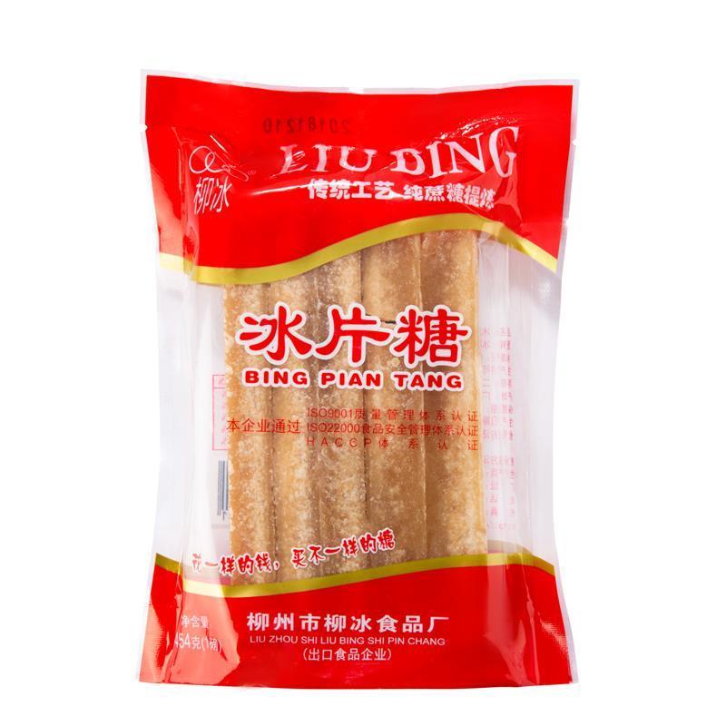柳冰牌冰片糖广西甘蔗土黄糖块红糖片酵素黄糖袋装散装囤货