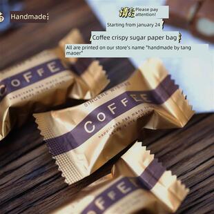 现货手工夏威夷果仁咖啡风味糖果酥脆杏仁零食喜糖圣诞铁盒礼物新