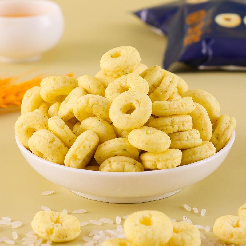 现货新日期泡芙圈非油炸蔬菜味小包装整箱装网红儿童营养早餐饼干