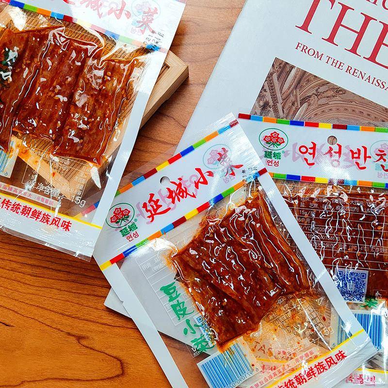高丽村延边特产美食小吃甜味零食 延城香辣豆干 豆皮小菜50袋包邮