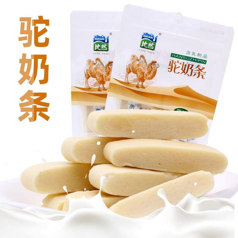 新货骆驼奶条比然驼奶条118gx2袋内蒙古特产乳制品奶棒驼乡原味驼