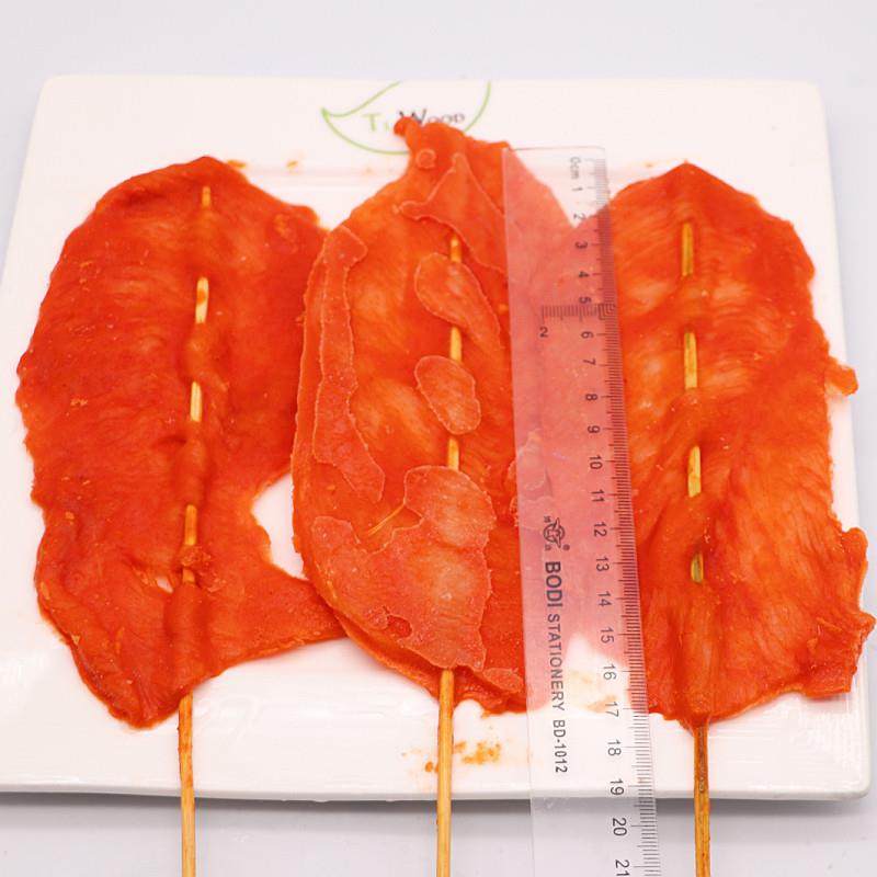 新货铁板里脊肉片20串商用鸡肉片腌制新鲜冷冻手抓饼肉夹馍大里脊