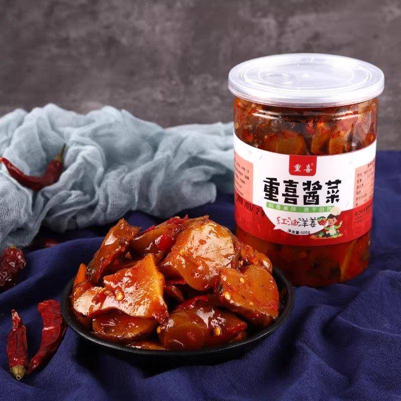 湖北特产洋生姜香辣酸甜洋姜片咸菜酱菜爽口腌制下饭菜瓶装