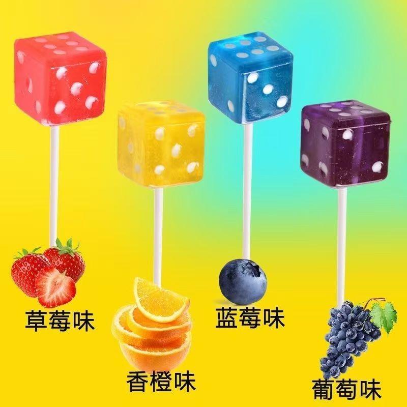 现货网红创意造型筛子骰子混合装棒棒糖彩色水果味卡通儿童糖果零