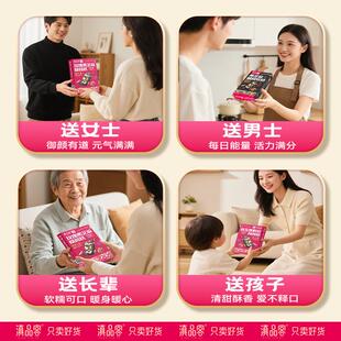 新品玫瑰黑芝麻核桃糕云南特产传统老式切糕红枣血糯米核桃糕网红