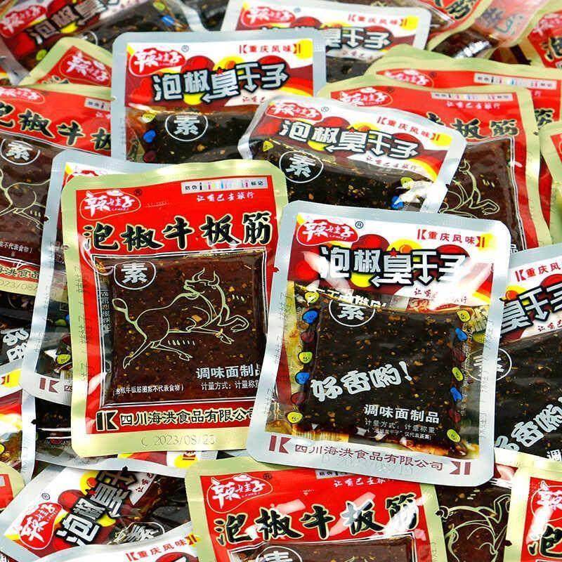 辣娃子泡椒臭干子素牛板筋500g辣条麻辣片儿时小吃零食特产大面筋