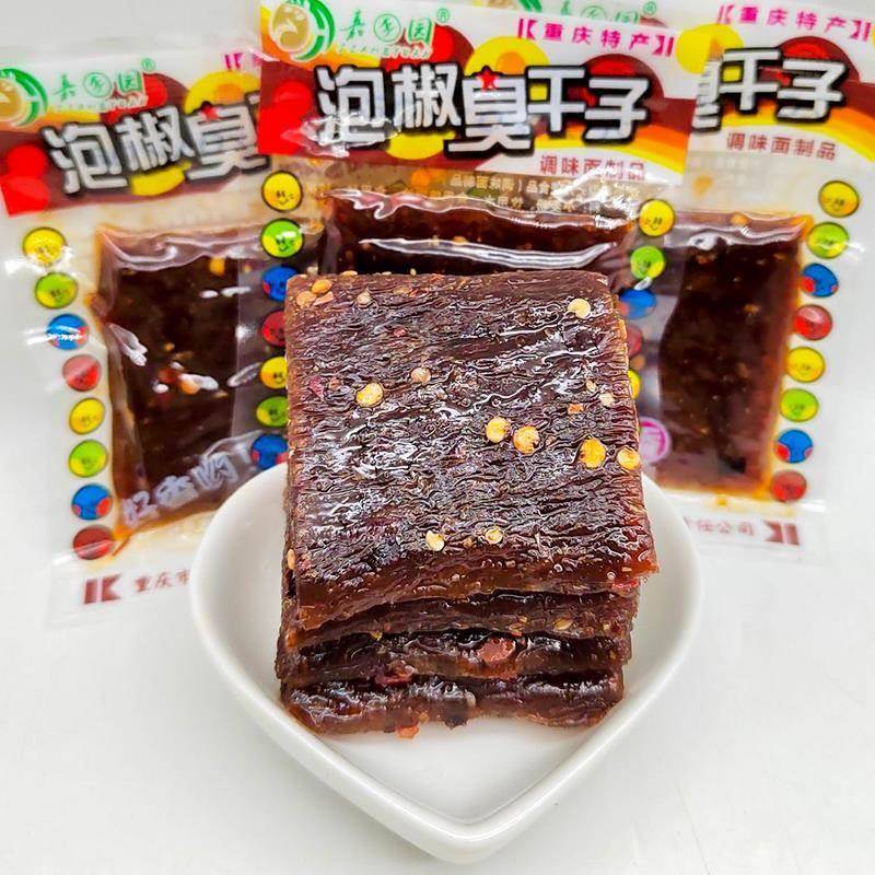 嘉禾园重庆泡椒牛板筋臭干子麻辣素食辣条儿时记忆小包装零食特产