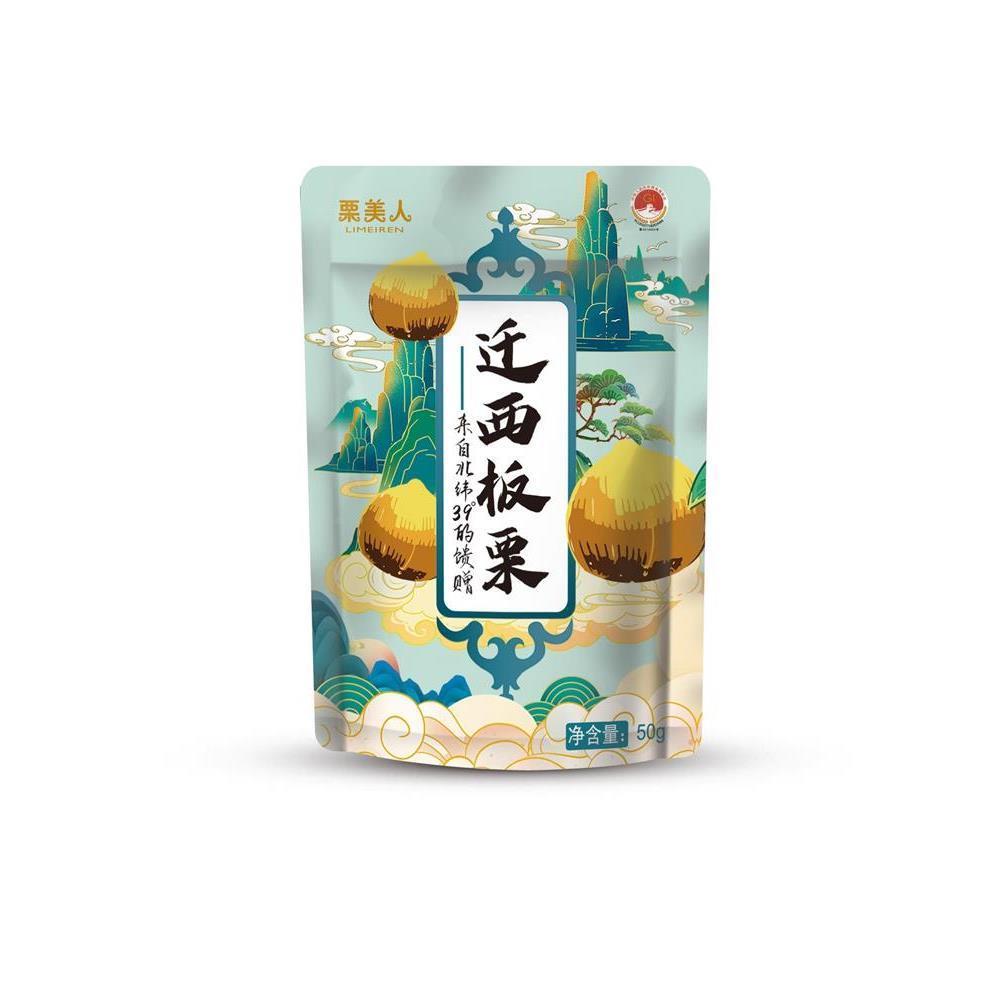 栗美人迁西板栗仁贡栗甘栗仁50gx12袋装即食新鲜熟儿童孕妇小零食