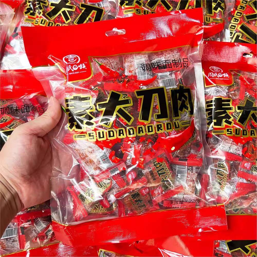 素大刀肉辣条8090后儿时怀旧素面筋麻辣香辣小吃网红学生休闲零食