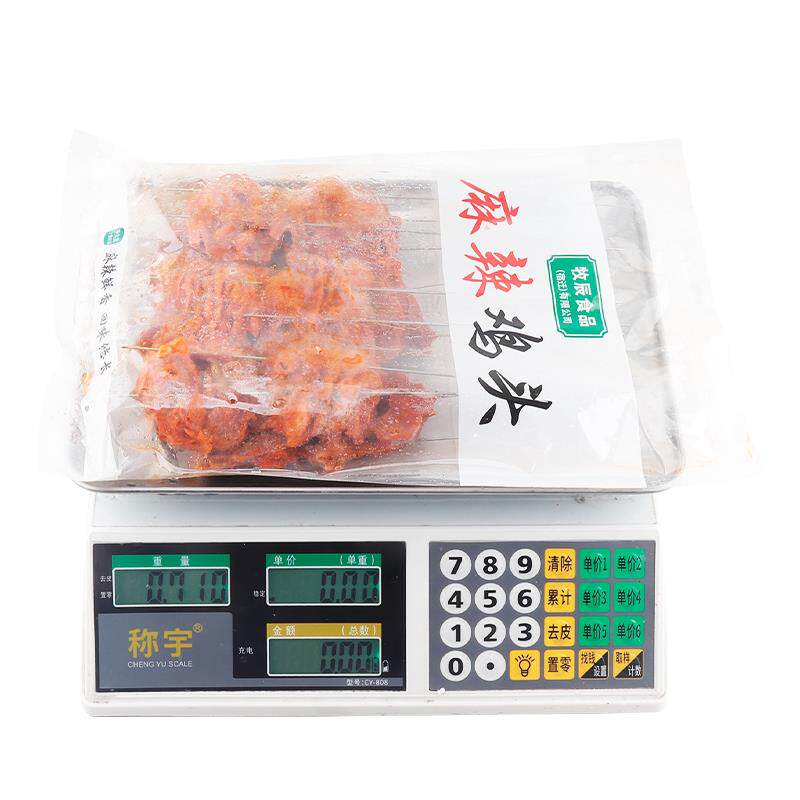新货牧晨麻辣鸡头串鸡脚筋串110克6串10包装冷冻鸡肉串烧烤食材半