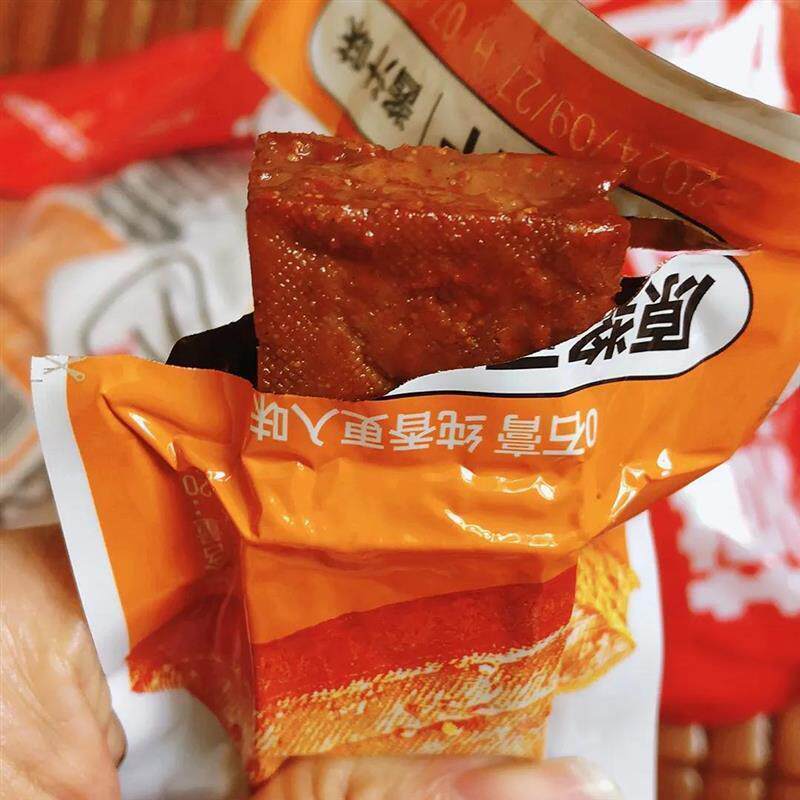 乡乡嘴武冈卤豆干10包麻辣零食小吃湖南特产即食厚原浆休闲食品