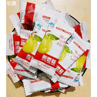 2斤壹品云山酸枣糕蓝莓百
