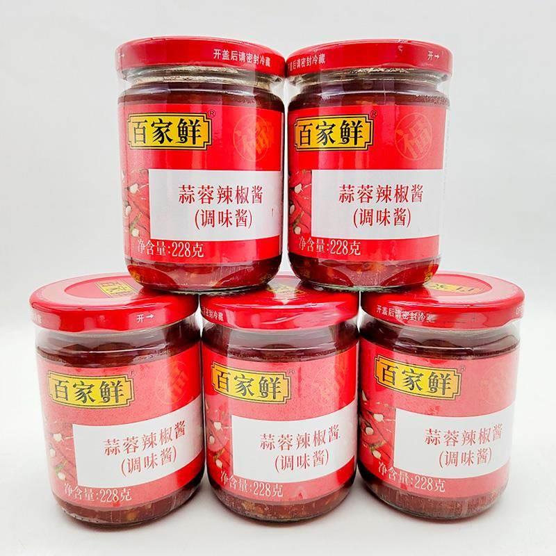百家鲜蒜蓉辣椒酱228g瓶火锅酱蘸酱拌面下饭酱调味辣椒酱烧烤酱