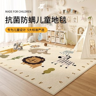 床边免打理防水地垫 地毯儿童房客厅爬爬垫阅读区早教中心2025新款