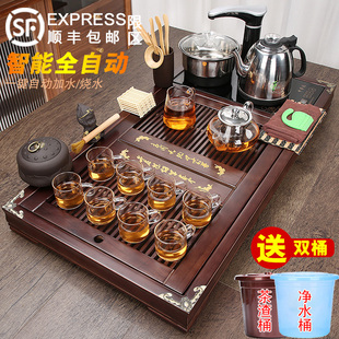 家用全自动上水烧水壶一体整套功夫茶台简约茶海 实木茶盘茶具套装