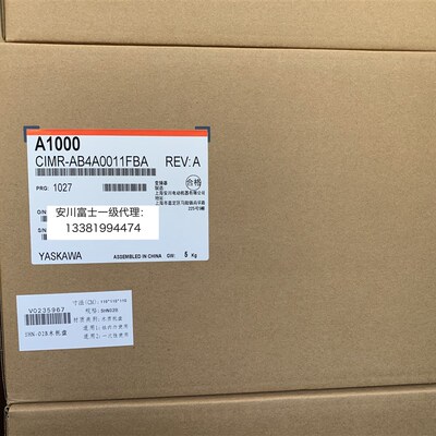 安川变频器A1000系列CIMR-AB4A0011/0018/0023/0031/0038/0044FBA