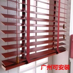 遮光遮阳升降防水百叶窗 实木百叶窗帘家用书房办公室卧室厨房中式