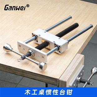 木工桌面惯性虎钳DIY工作台精密重型虎钳桌钳夹台钳虎钳双连杆CNC