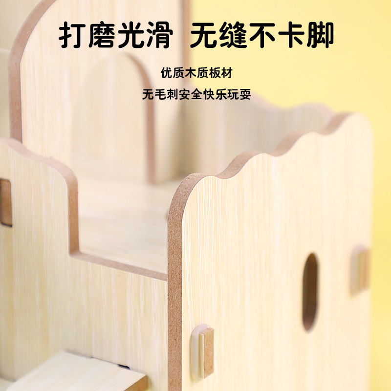 仓鼠窝实木玩具躲避屋小房子熊造景木屋平台用品大全笼内小窝笼子