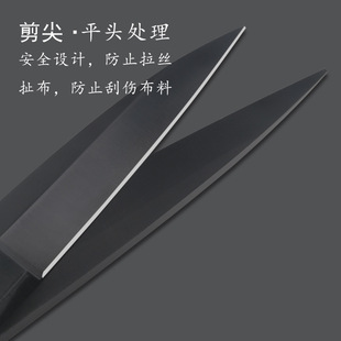 12寸专用裁剪服装 裁缝剪刀工业缝纫裁布家用手工剪刀8 大剪子