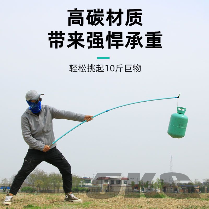 碳素支架杆钓鱼竿架炮台支架超硬钓椅钓箱台钓多功能地插竞技架竿