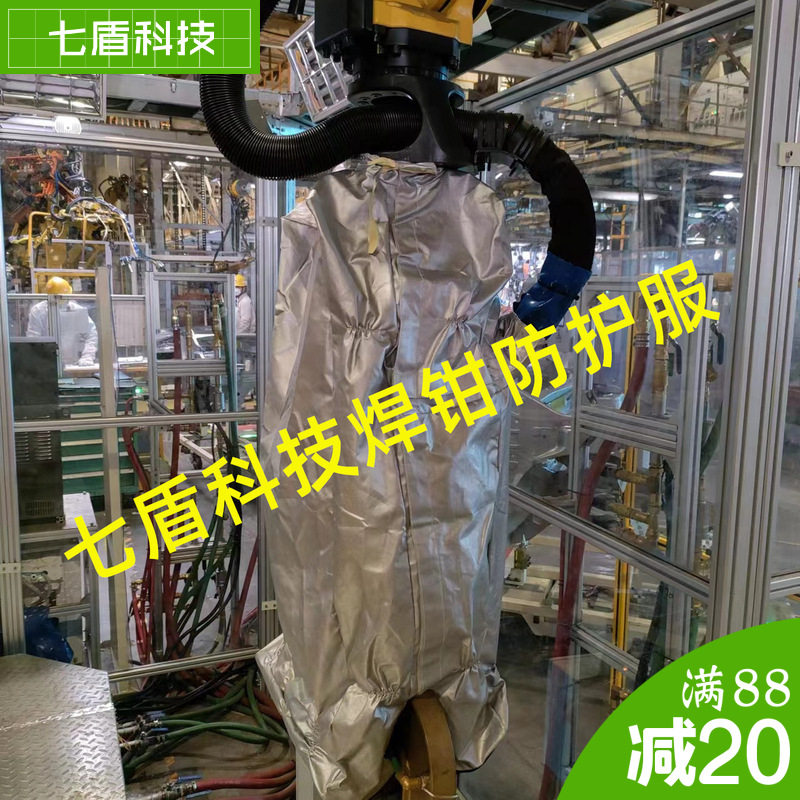 连天剑LTJ6-A加工机器人防护服pvc负压蜘蛛手