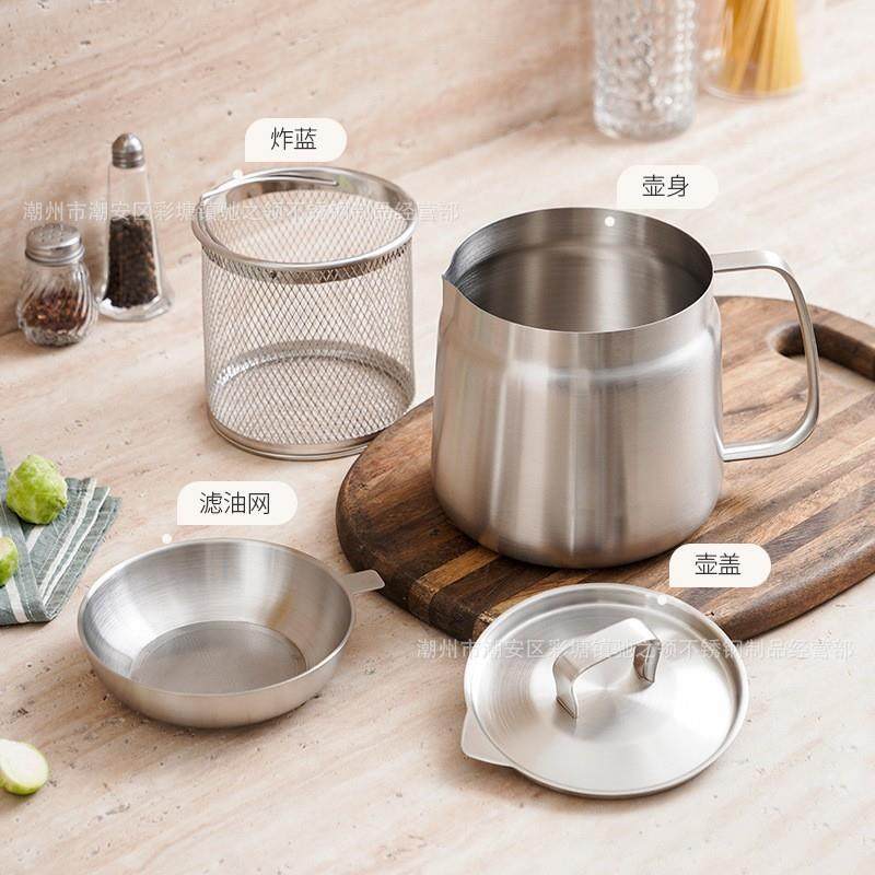 304不锈钢滤油壶厨房家用过滤壶多用壶分离油渣带滤网储油壶,畜牧/养殖物资,畜牧/养殖器械,淘宝优惠券,粉丝福利购,淘宝优惠卷