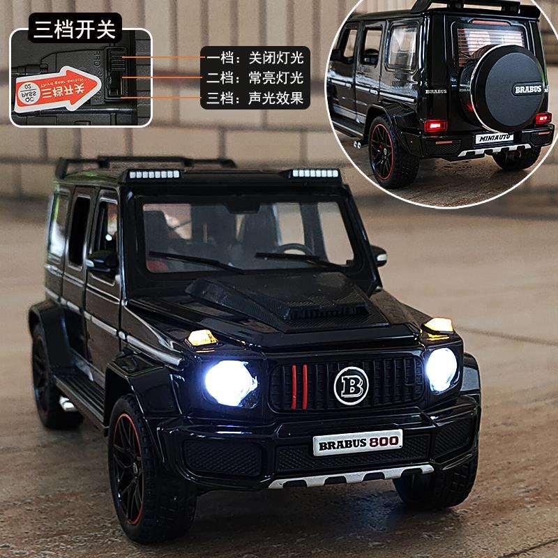 仿真奔驰巴博斯大G800越野车儿童玩具合金小汽车模型摆件热销