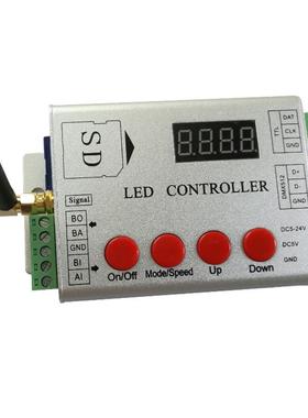 LED全彩控制器带遥控控制WS2812BSK6812WS2801LPD8806IC