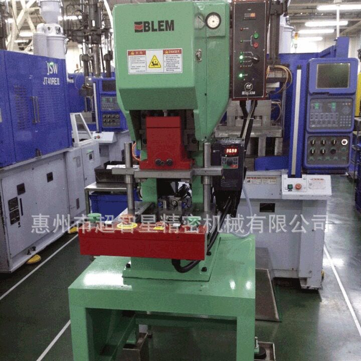 可定*制小型16吨冲床离合自动送料数控控制人机界面操作简单